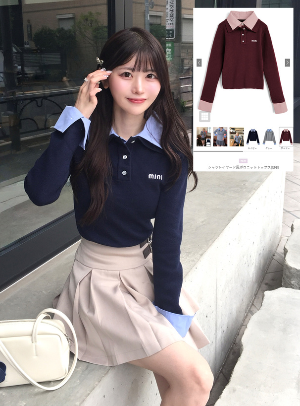 シャツレイヤード風ポロニットトップス[lt98] | レディース