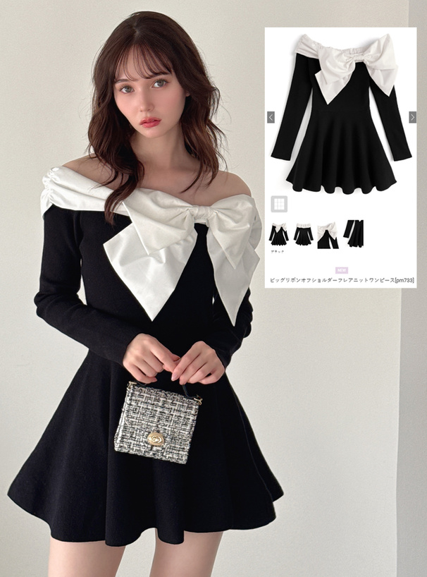 ビッグリボンオフショルダーフレアニットワンピース[pm733