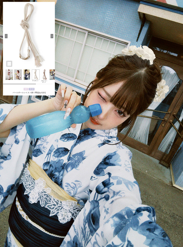 パールボールツイスト飾り帯紐[tu1051] | レディースファッション通販