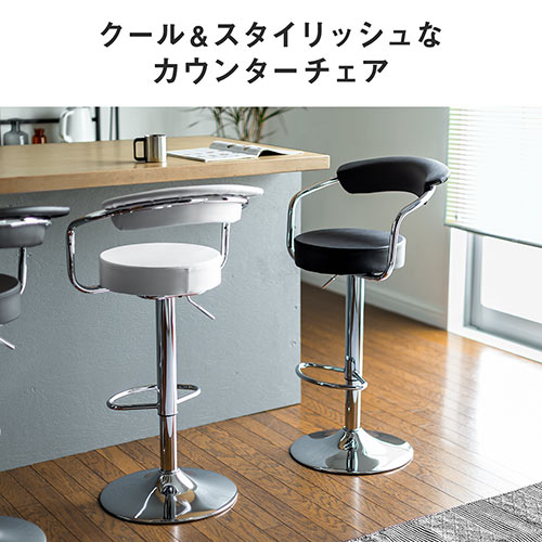 カウンターチェア（カットチェア・ブラック） EZ15-SNC065BK | 激安