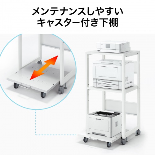 高耐荷重プリンタ台（幅60cm・総耐荷重200kg・キャスター付き・複数台