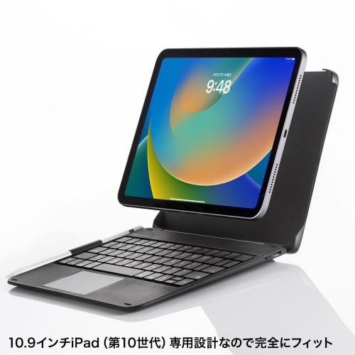 訳あり 新品】キーボード（iPadケース付き・Bluetooth・Apple 第10世代