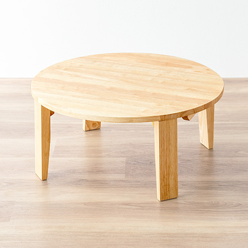ちゃぶ台（丸・折りたたみ）｜キッズテーブルに最適・天然木60cm