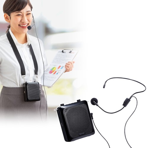 拡声器スピーカー(ハンズフリー・選挙・小型・14W・マイク付き