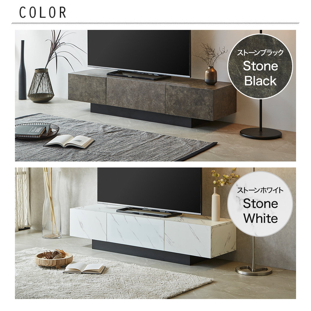テレビ台 ローボード カルミーク セラミック調 幅120cm テレビボード
