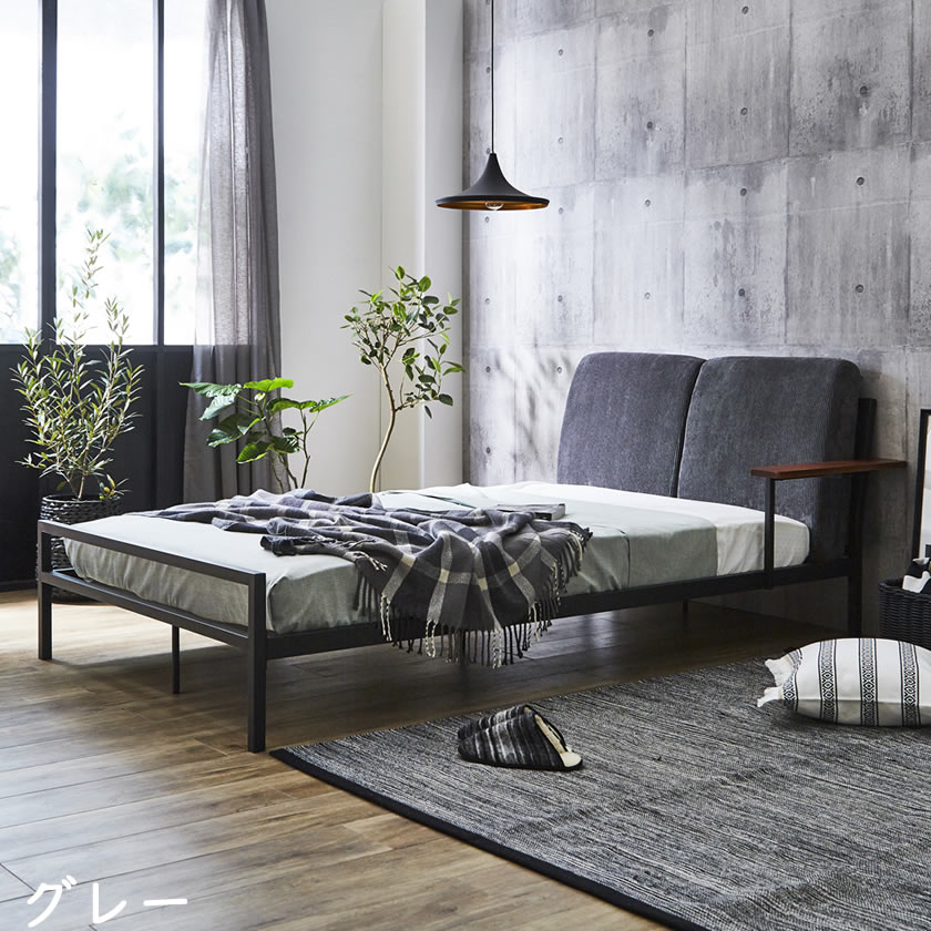 Cordy シングル ファブリックベッド アイアンベッド 手すり ポケット