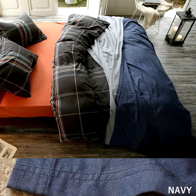 ベッドカバー ライトデニム マルチカバー Fab the Home M | ベッド