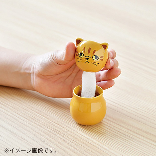 聖新陶芸 コロコロキャット GD1026－3 ワイルドストロベリー｜【ハンズ