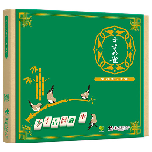 すごろくや すずめ雀｜【ハンズネットストア】