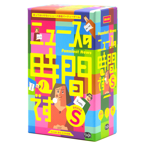 クラグラ（ClaGla） ニュースの時間ですS｜【ハンズネットストア】