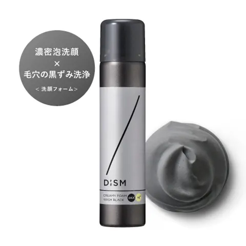 ディズム（DISM） クリーミーフォームウォッシュ ブラック 120g