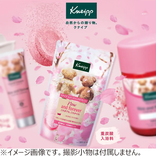 クナイプ（Kneipp） スパークリングタブレット サクラの香り 300g