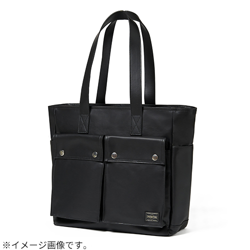 吉田カバン ポーター（PORTER） フリースタイル（FREE STYLE） トート