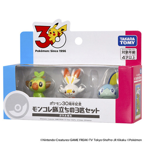 タカラトミー（TAKARA TOMY） ポケットモンスター ポケモン30周年記念