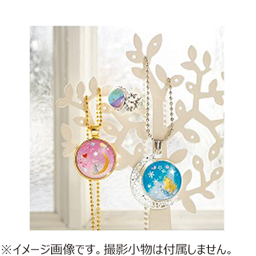 学研（Gakken） 科学と学習PRESENTS ガールズクラフト 星空のしずく