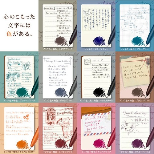 ゼブラ（ZEBRA） サラサグランド 0.5mm P－JJ57－VCY キャメルイエロー