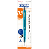 ゼブラ（ZEBRA） デルガード 0.5mm P－MA85－N2－HBL ハニカムブルー
