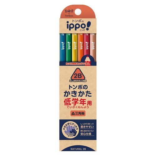 トンボ鉛筆（Tombow） 低学年用かきかたえんぴつ 三角 2B MP−SENN04