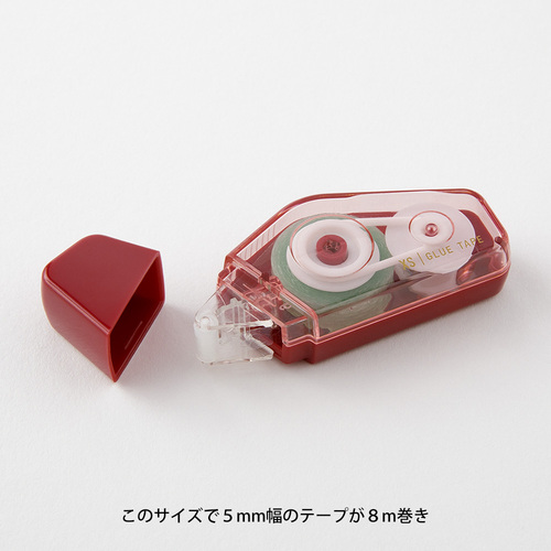 ミドリ（MIDORI） XS テープのり えんじ 35520｜【ハンズネットストア】