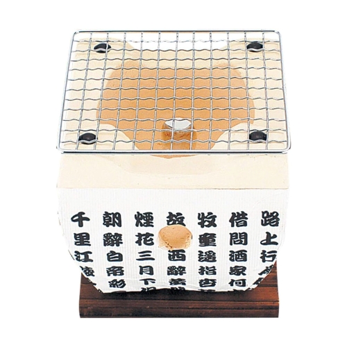 ほんわかふぇ 飛騨コンロアミ付14×14cm HR-8374｜【ハンズネット