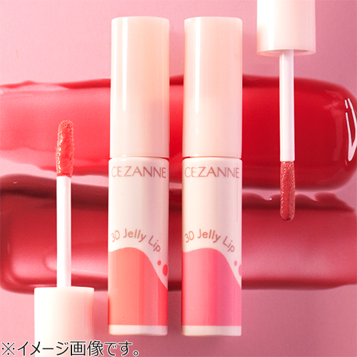 セザンヌ（CEZANNE） 3Dジェリーリップ 02 ミルクローズ｜【ハンズ