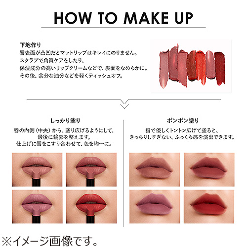 レブロン（REVLON） カラーステイ スウェードインク リップスティック
