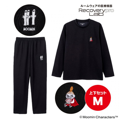 宝島社 リカバリープロラボ（Recoverypro Lab.） 疲労回復ウェア