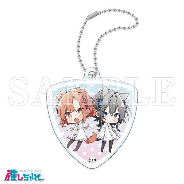 推しちゃれ | FUNDOM プレミアムくじ