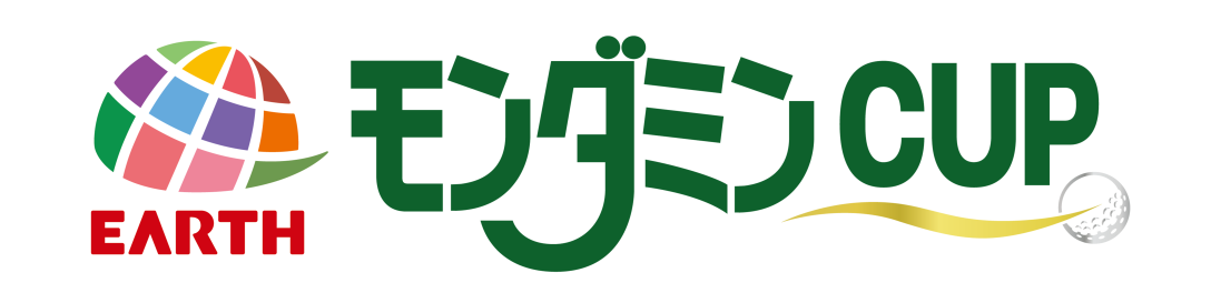 アース・モンダミンカップ｜JLPGA｜日本女子プロゴルフ協会