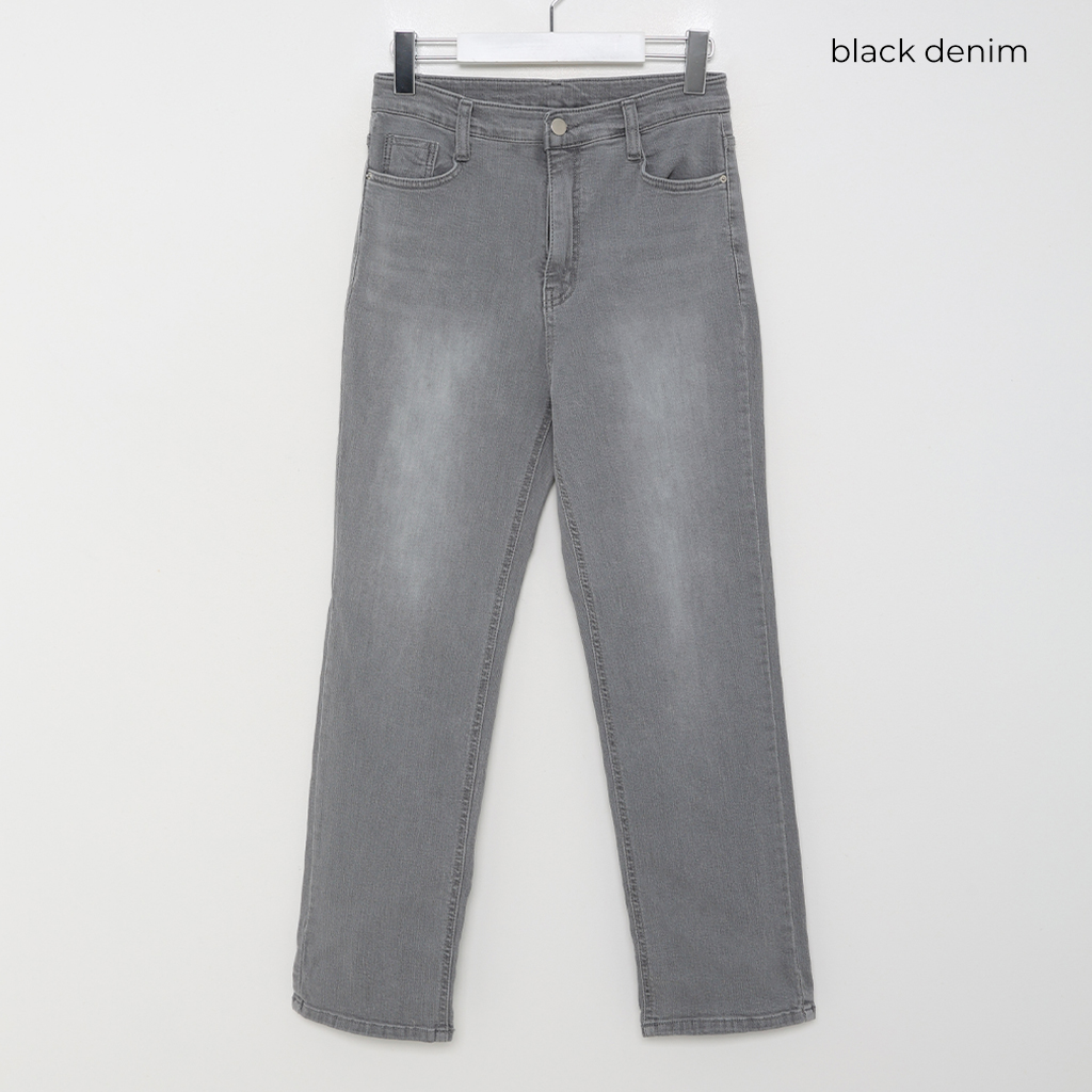 グレースリムデニムパンツ | ファッション通販サイト NUGU