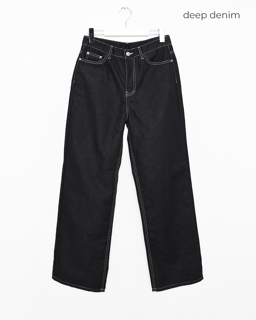 フラップステッチポイントリジットデニムパンツ | ファッション通販