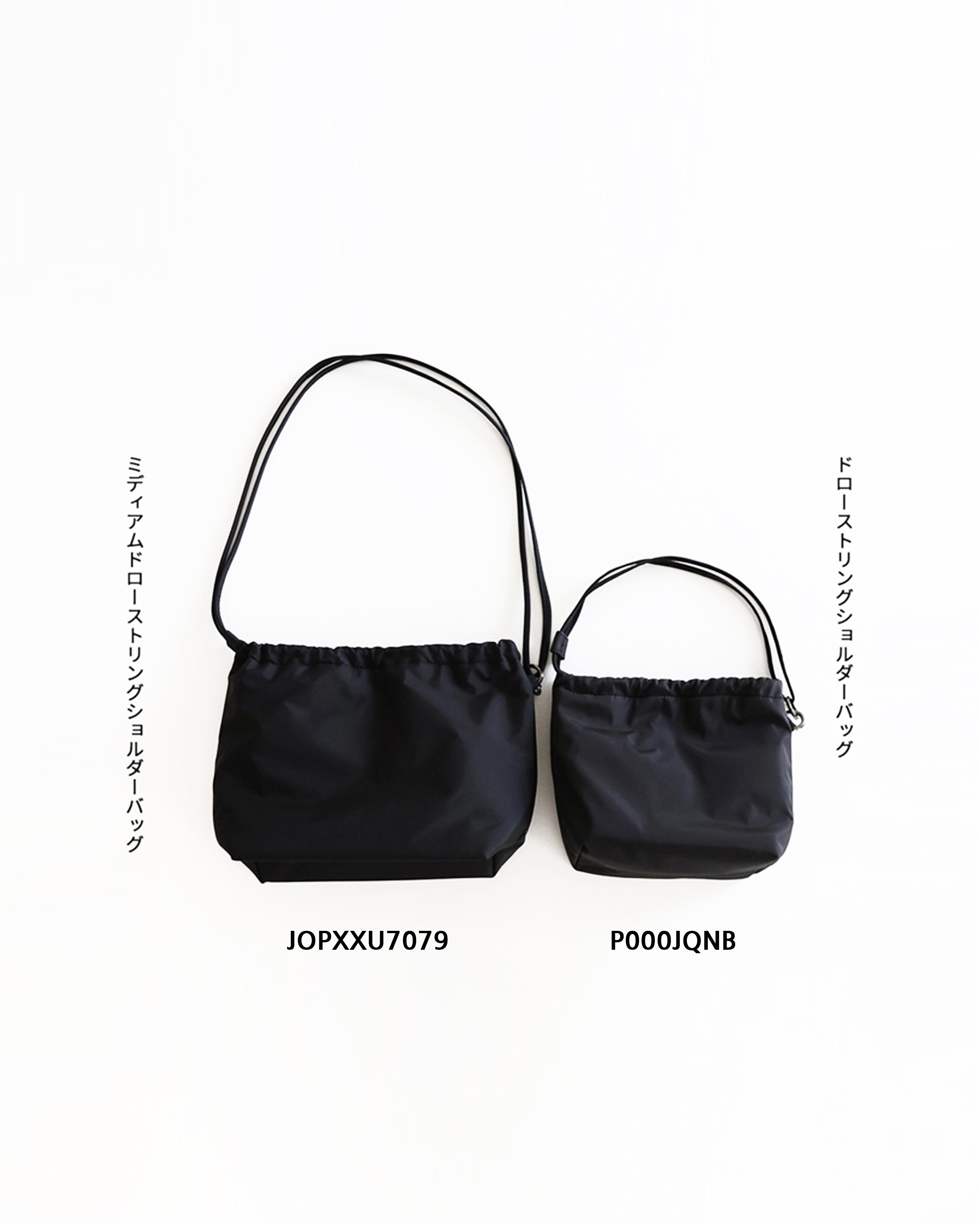 7回再販](ORIGINAL) ミディアムドローストリングショルダーバッグ