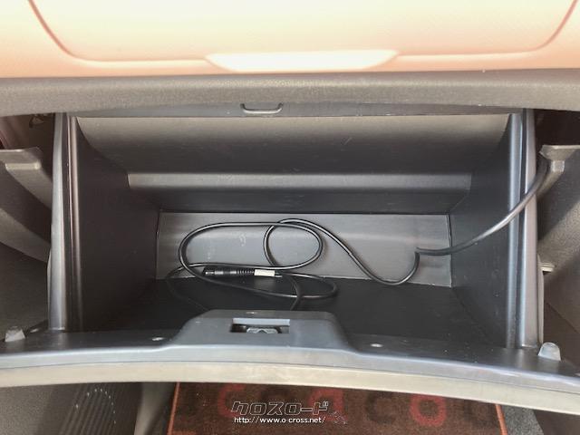 ダイハツ ミラココア ココアプラスX ツートンカラー ワンオーナー 県内