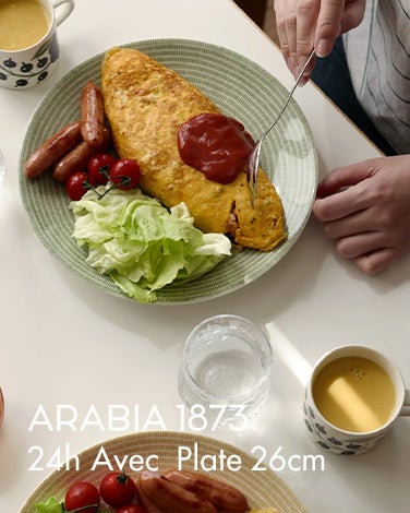 折敷 | 東屋 (あづまや)