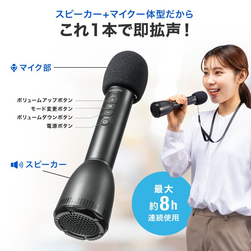 サンワダイレクト本店 サンワサプライ【オフィス・PC周辺通販】