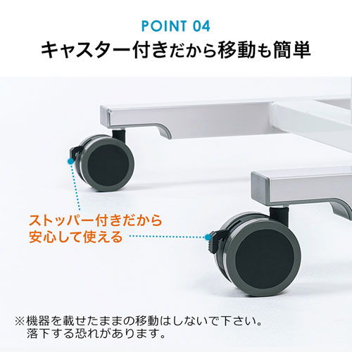 サンワダイレクト本店 サンワサプライ【オフィス・PC周辺通販】