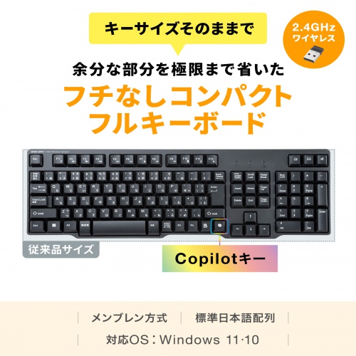 サンワダイレクト本店 サンワサプライ【オフィス・PC周辺通販】