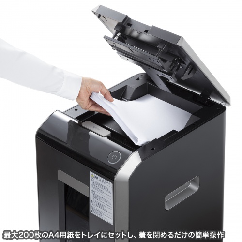 サンワダイレクト本店 サンワサプライ【オフィス・PC周辺通販】