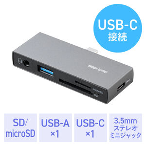 サンワダイレクト本店 サンワサプライ【オフィス・PC周辺通販】