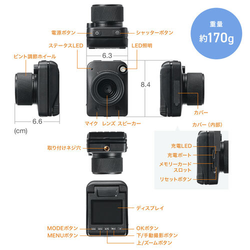 サンワダイレクト本店 サンワサプライ【オフィス・PC周辺通販】