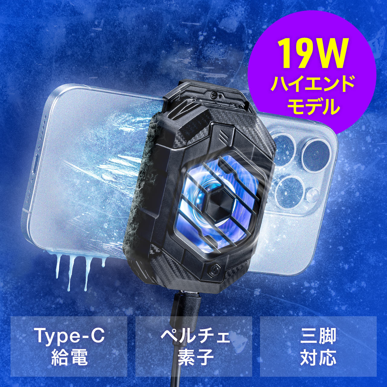 サンワダイレクト本店 サンワサプライ【オフィス・PC周辺通販】