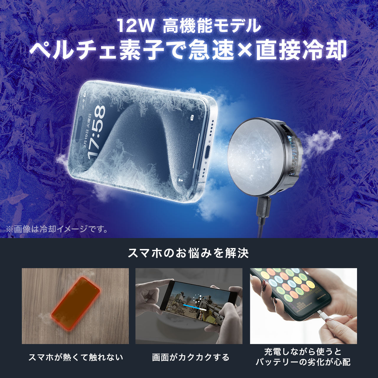 サンワダイレクト本店 サンワサプライ【オフィス・PC周辺通販】