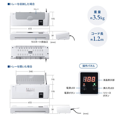 サンワダイレクト本店 サンワサプライ【オフィス・PC周辺通販】
