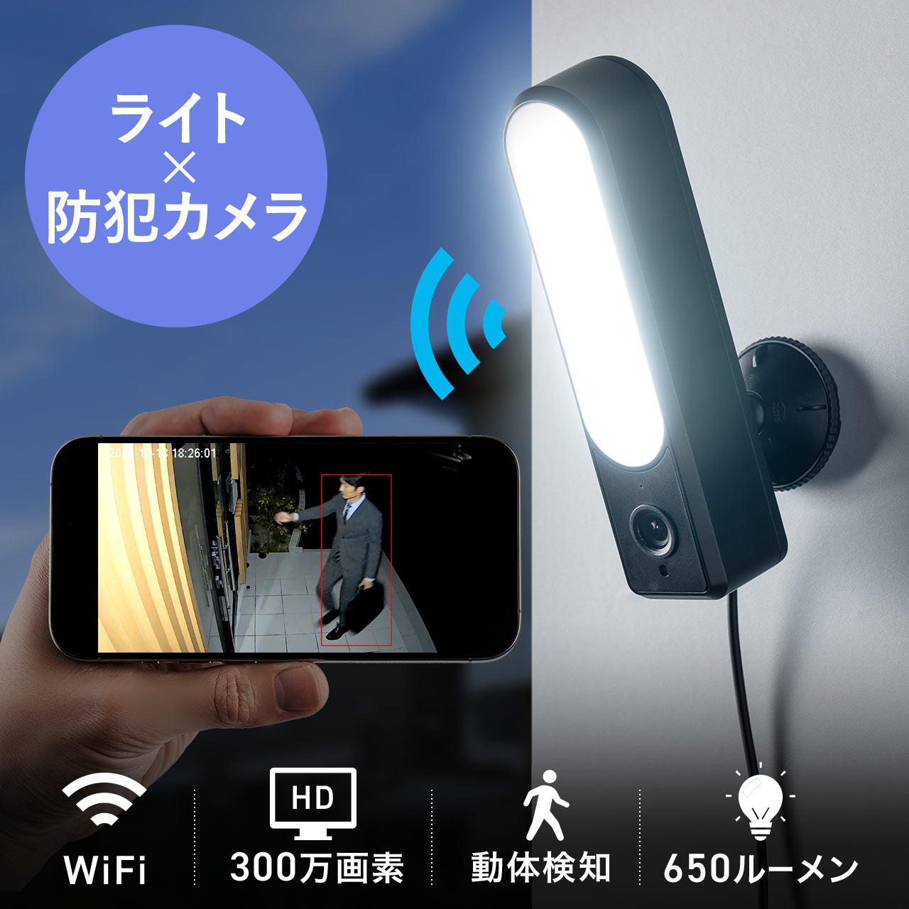 サンワダイレクト本店 サンワサプライ【オフィス・PC周辺通販】