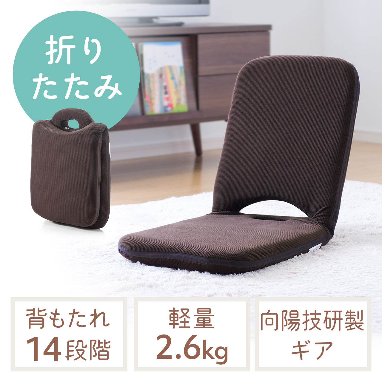 サンワダイレクト本店 サンワサプライ【オフィス・PC周辺通販】