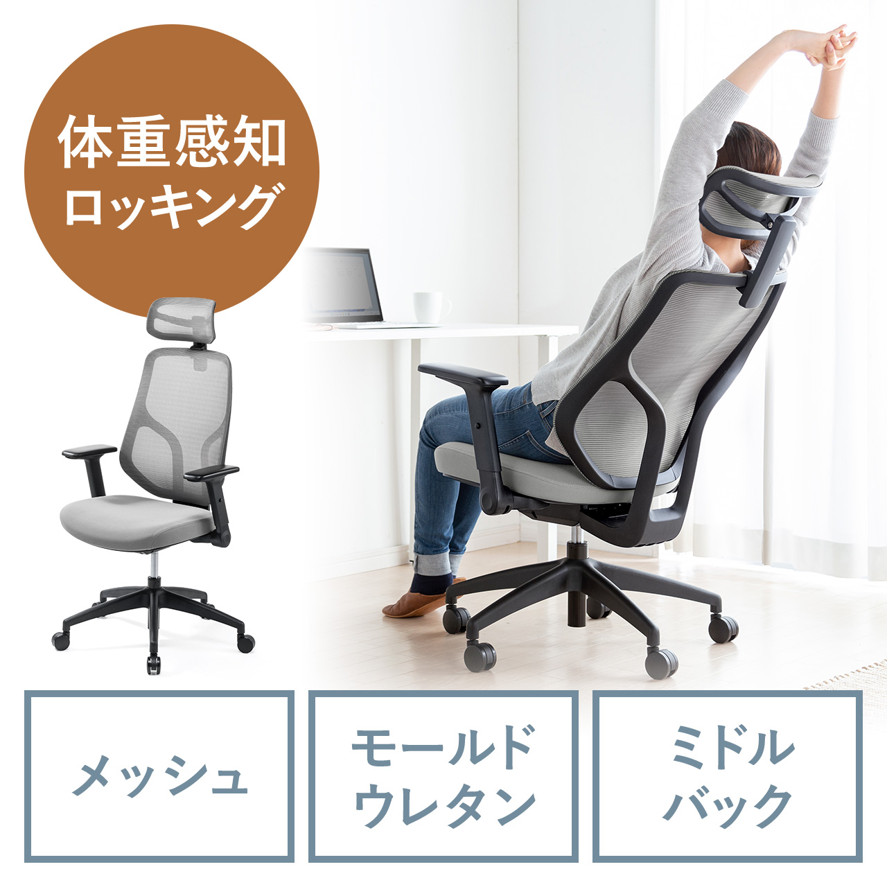 サンワダイレクト本店 サンワサプライ【オフィス・PC周辺通販】