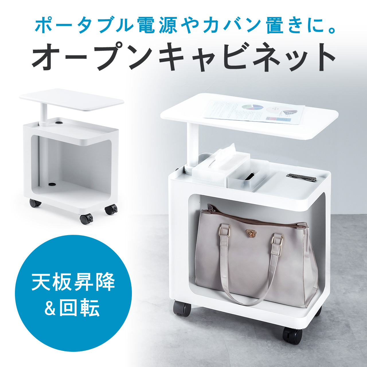 サンワダイレクト本店 サンワサプライ【オフィス・PC周辺通販】