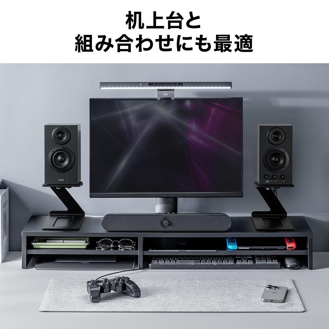 サンワダイレクト本店 サンワサプライ【オフィス・PC周辺通販】