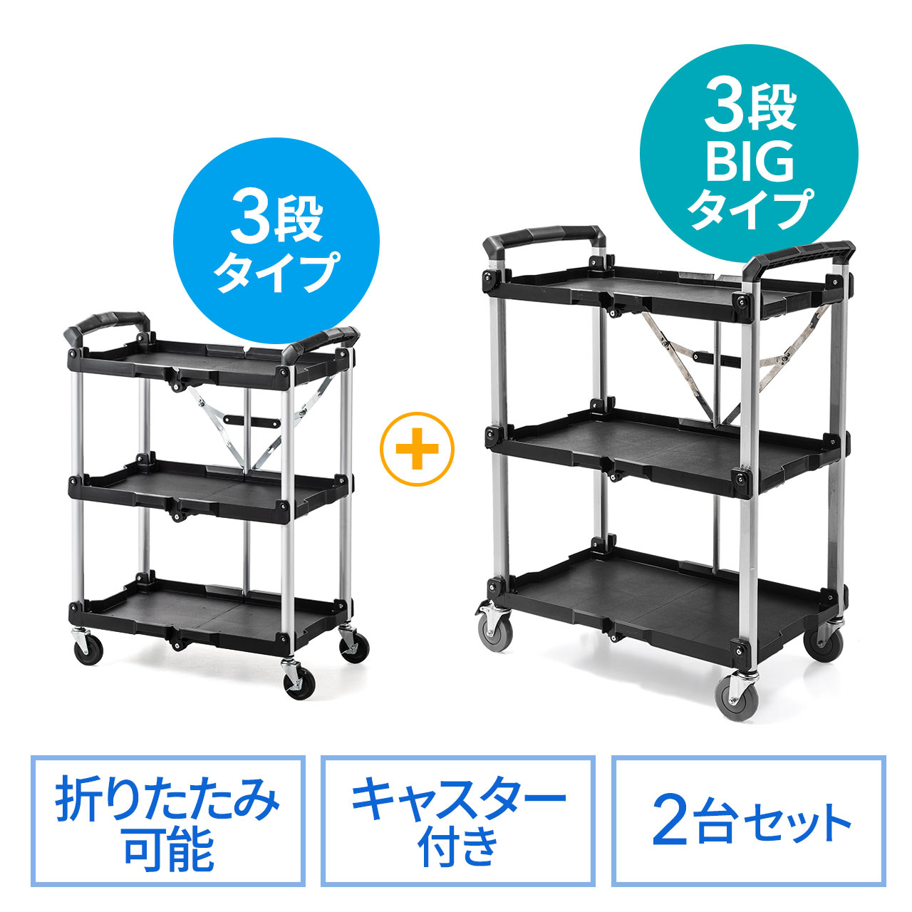 サンワダイレクト本店 サンワサプライ【オフィス・PC周辺通販】