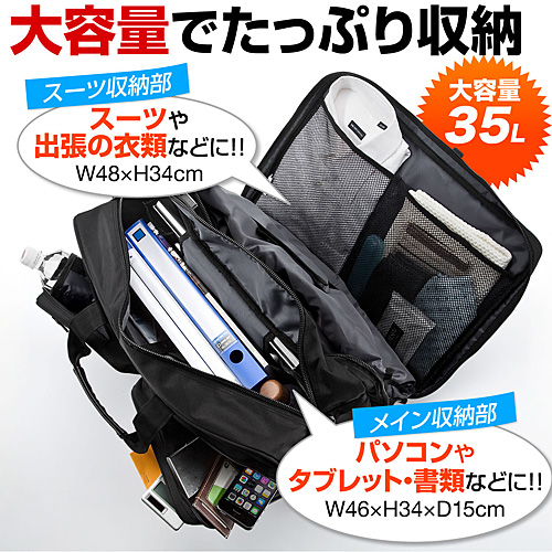 サンワダイレクト本店 サンワサプライ【オフィス・PC周辺通販】